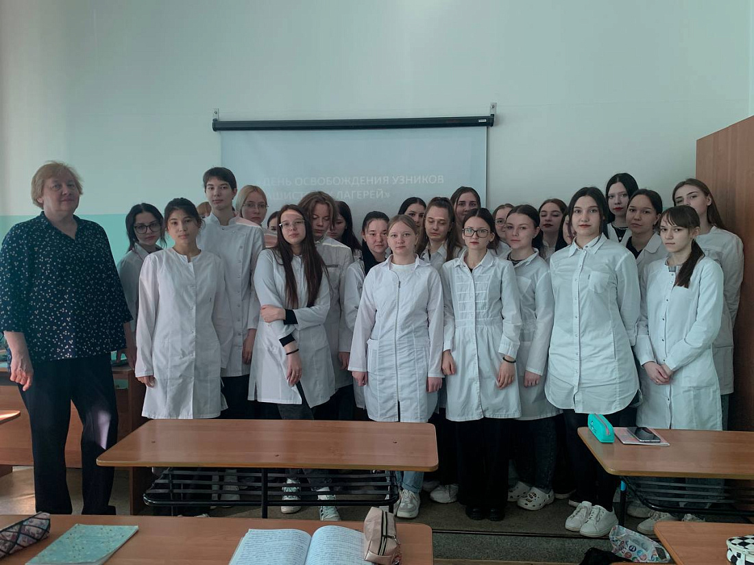 День  единых действий. Тематический  урок, посвящённый Международному дню освобождения узников концлагерей.