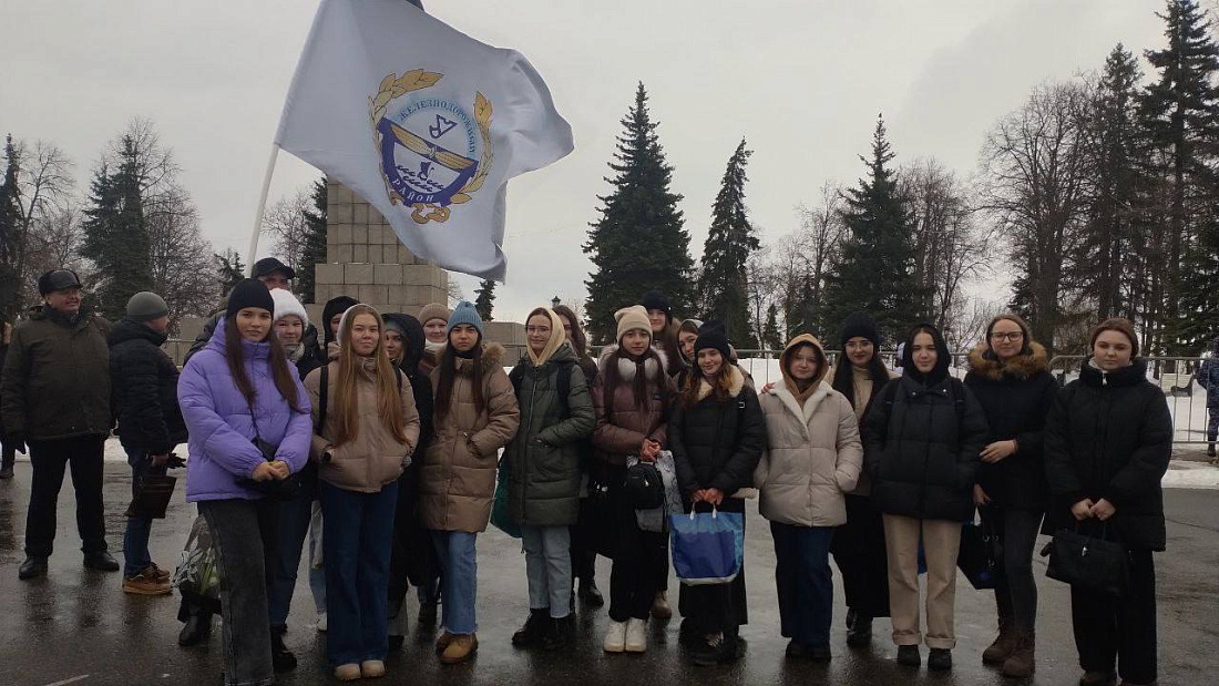 Форум-концерт «Единство народа»