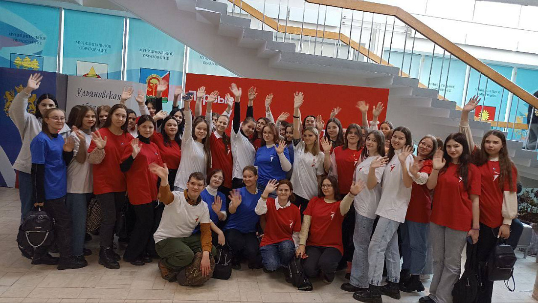 Фестиваль  «Волонтёры Первых»