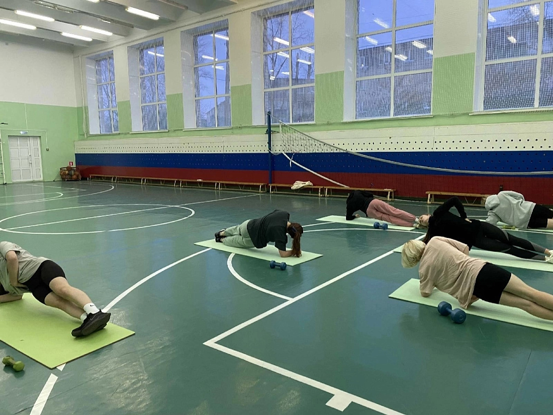 Физкультминутка  «Держи себя в форме»