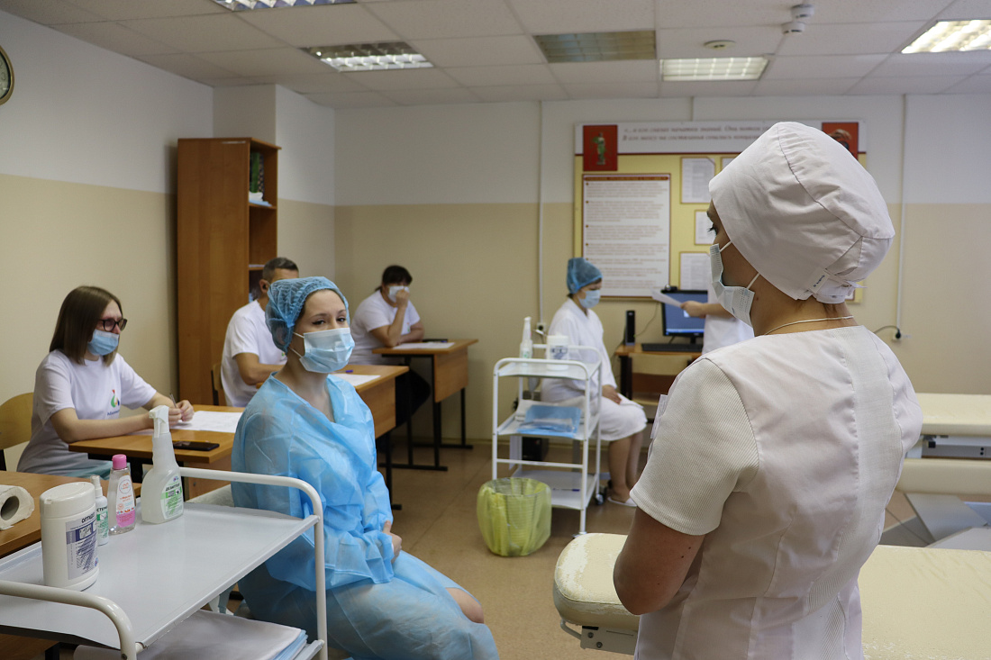 Региональный чемпионат «Абилимпикс-2020». Компетенция «Массажист»