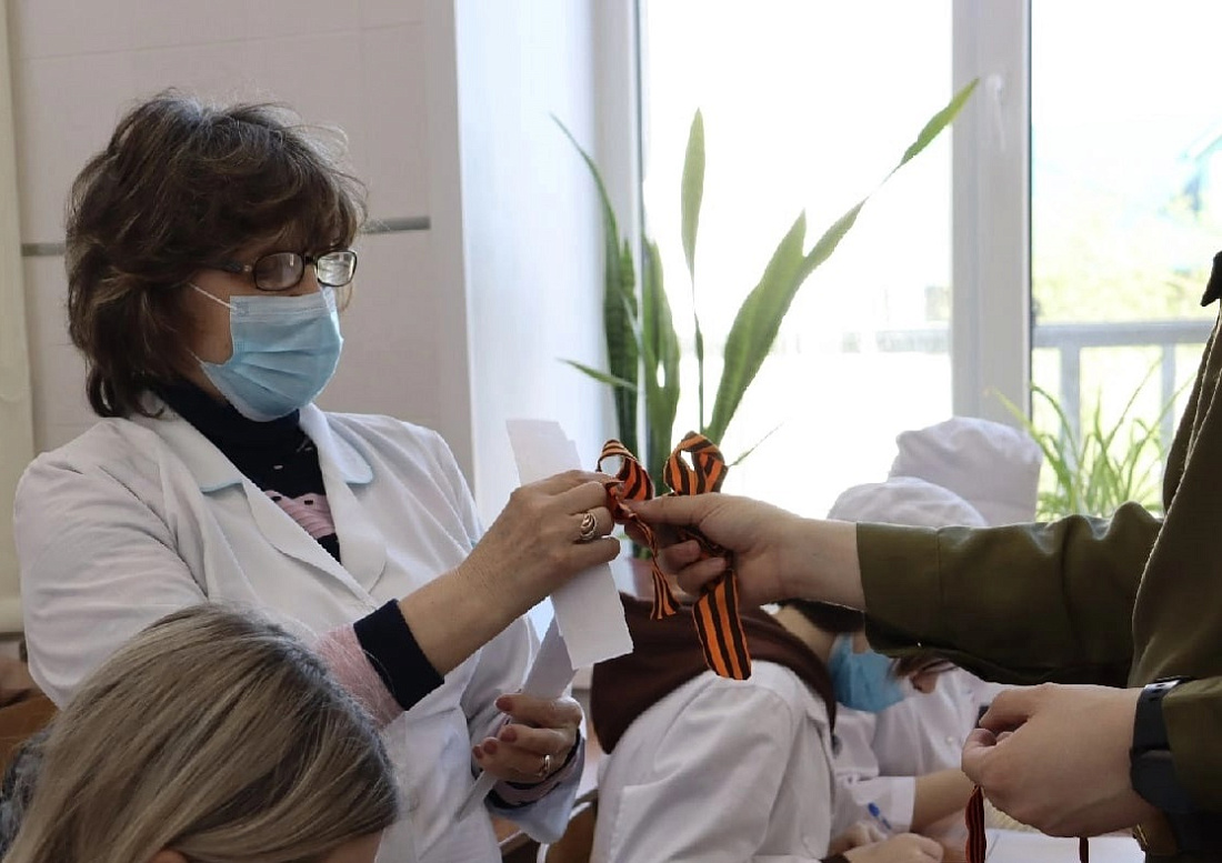 Акция «Георгиевская ленточка»