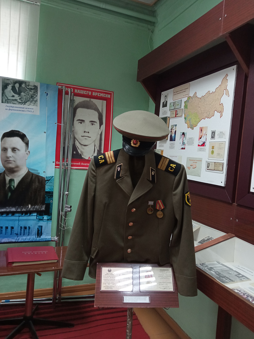 Занятие в Школе начинающего преподавателя