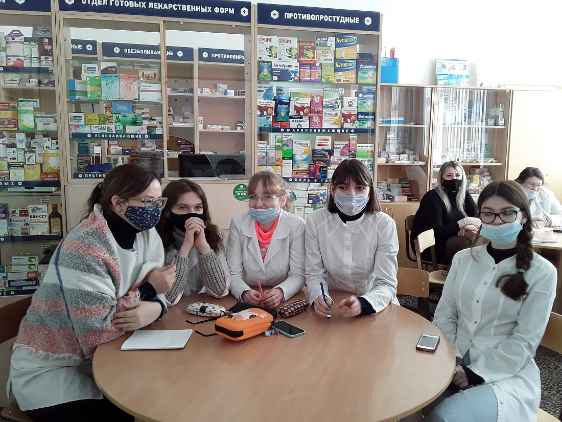 Декада специальности Фармация. Интеллектуальная игра «Умники и умницы»