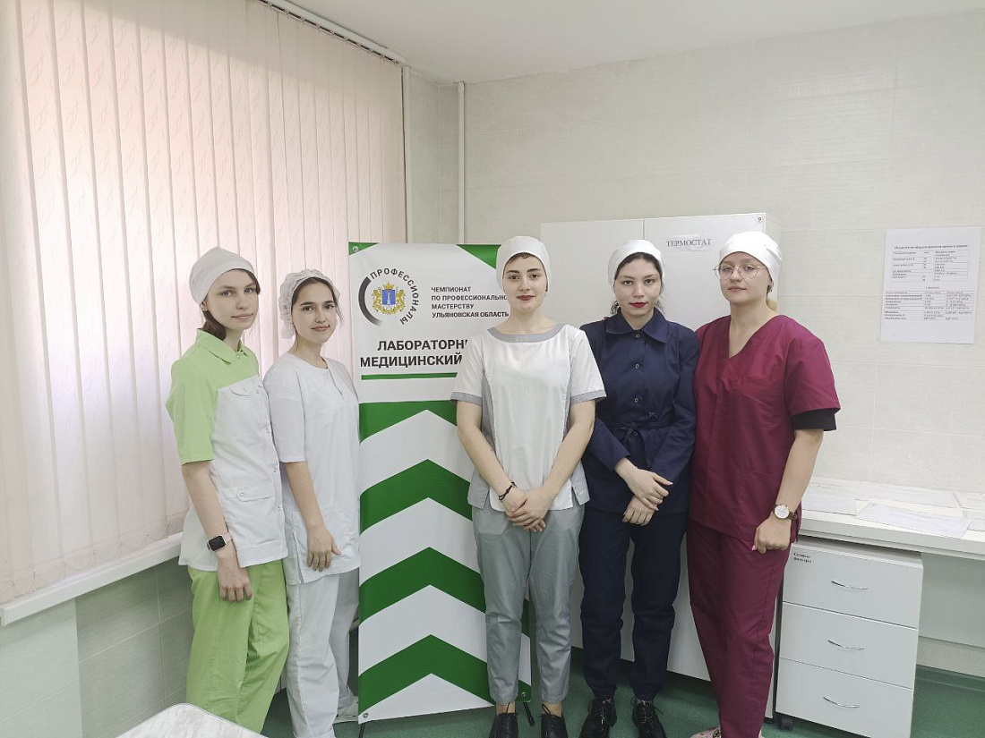Региональный   этап Всероссийского чемпионатного движения по профессиональному мастерству «Профессионалы». Соревнования по компетенциям «Фармацевтика» и «Лабораторный медицинский анализ».  2-ой день.