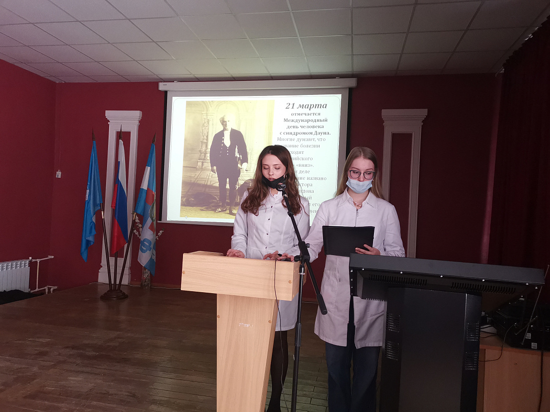 Декада специальностей «Сестринское дело», «Лечебное дело», «Медицинский массаж». Научно-практическая конференция. Итоги