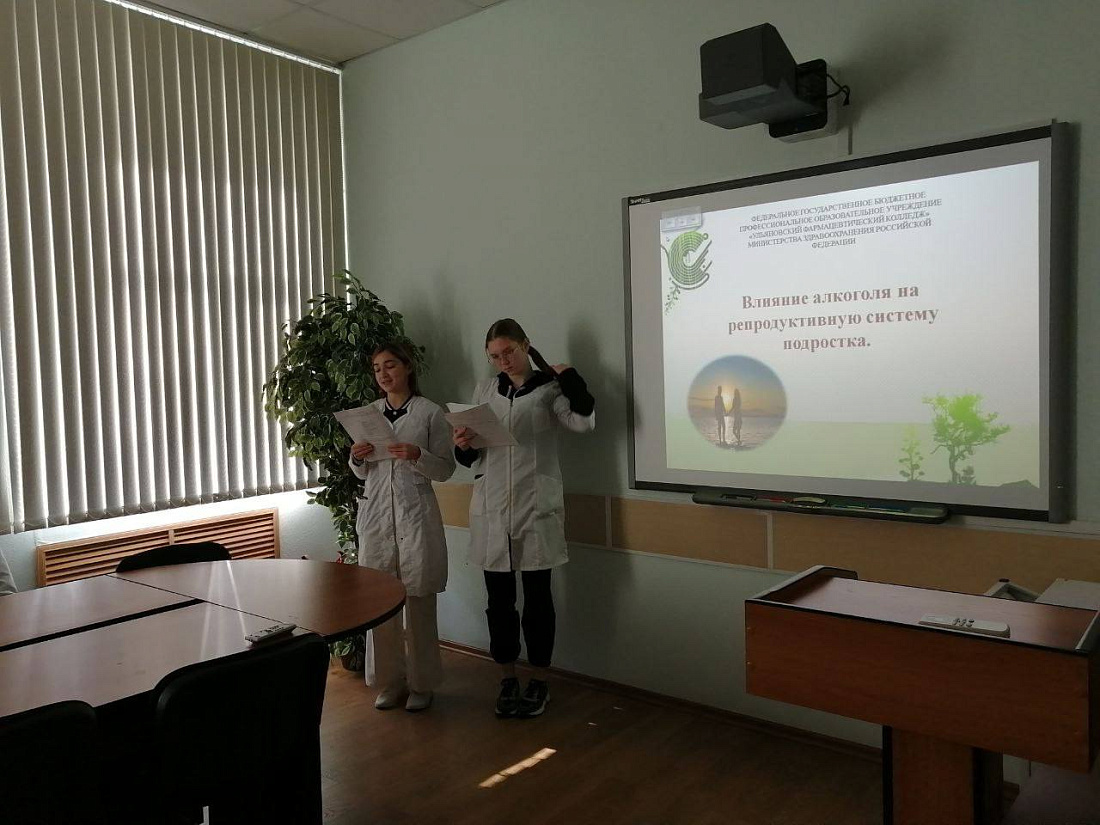 Общественная  Академия ЗОЖ.  Открытое  занятие в Школе жизни без вредных привычек