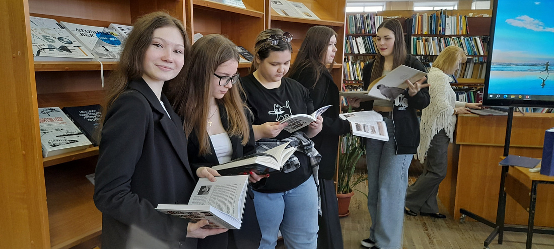 Студенты колледжа посетили интерактивное занятие «Космонавт № 2  - Герман Титов».