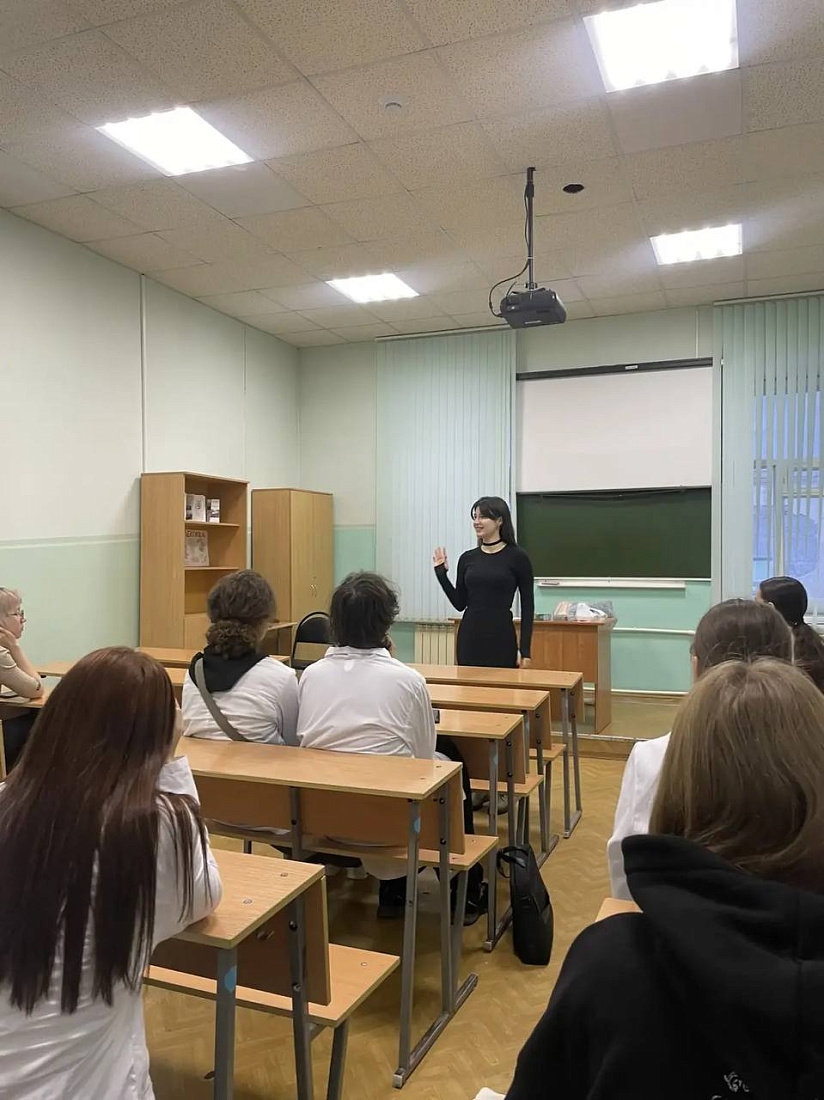 Школа психологической помощи «Годовые цели: стратегии успеха»