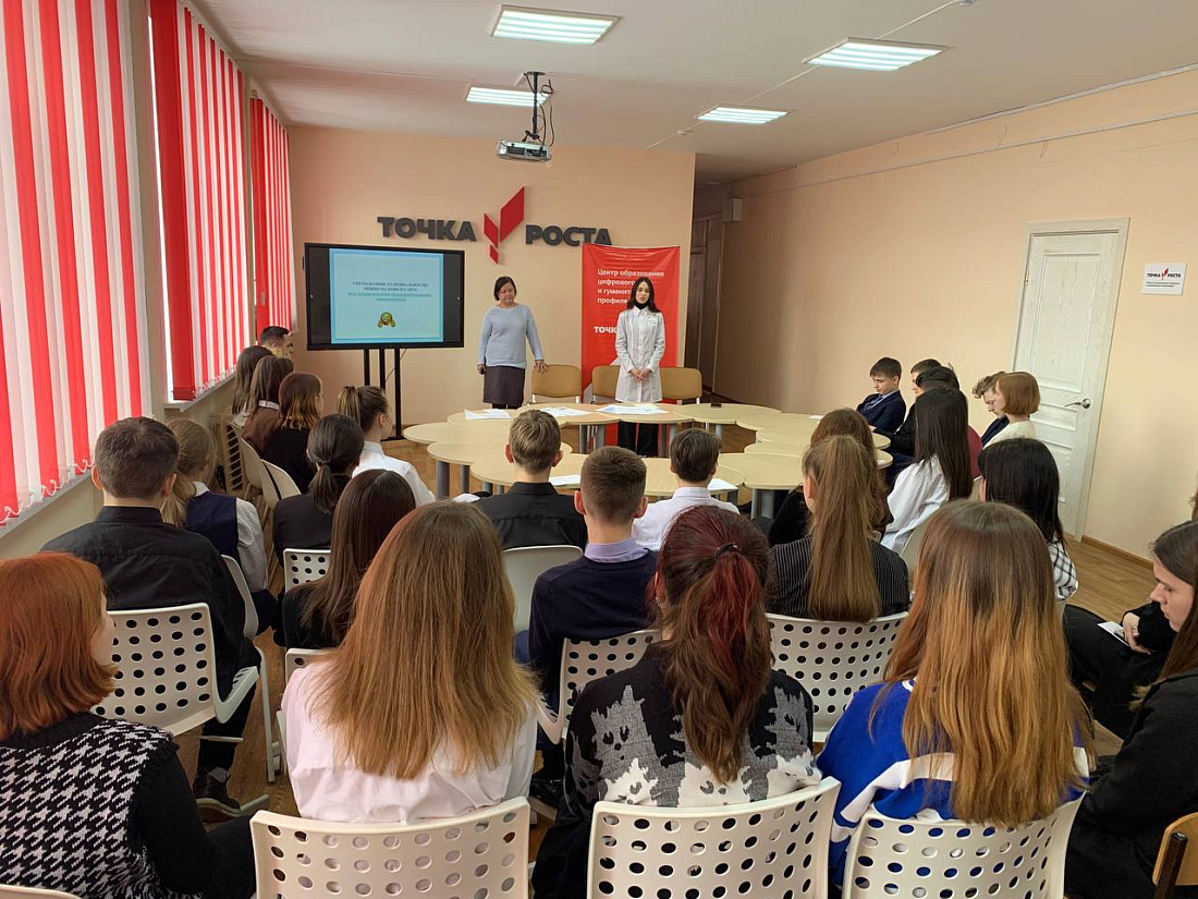 Профориентационный выезд