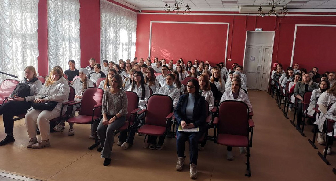 Служба содействия трудоустройства выпускников