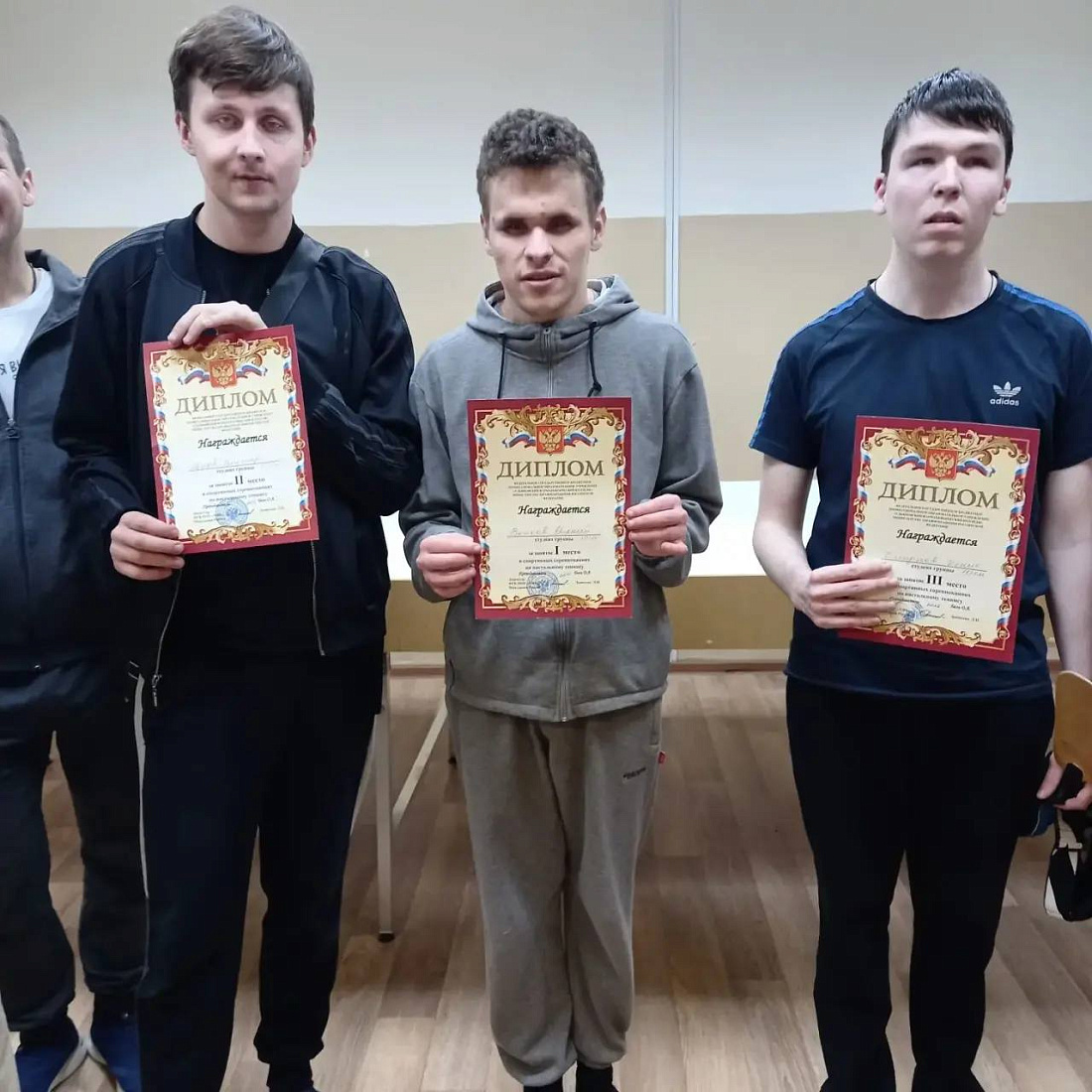 Декада  инвалидов. Спортивные  соревнования по настольному теннису