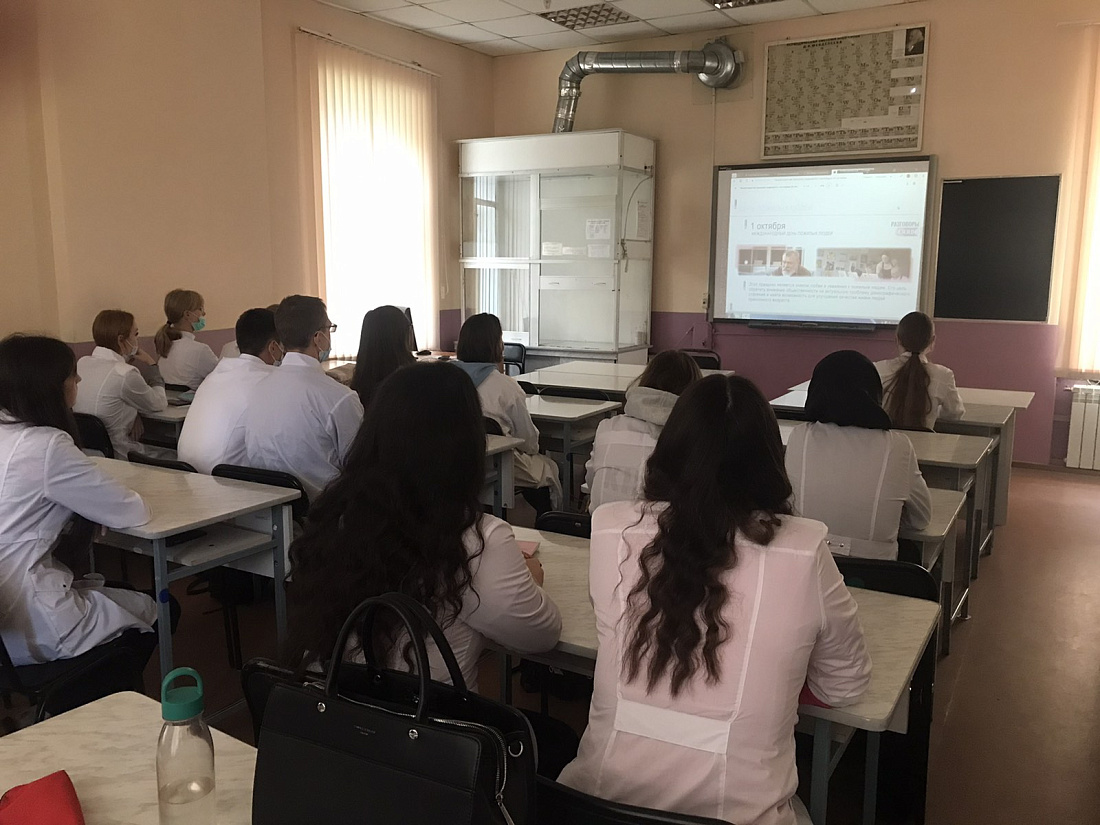  Разговоры о важном