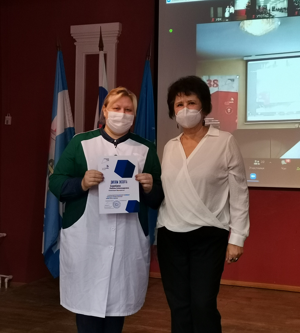 Закрытие Х открытого регионального чемпионата «Молодые профессионалы» (WorldSkills Russia) в Ульяновской области. Награждение