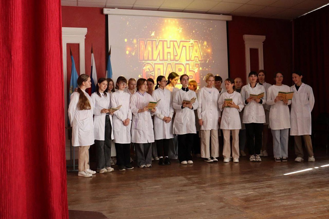 Второй день конкурсной программы «Минута славы»