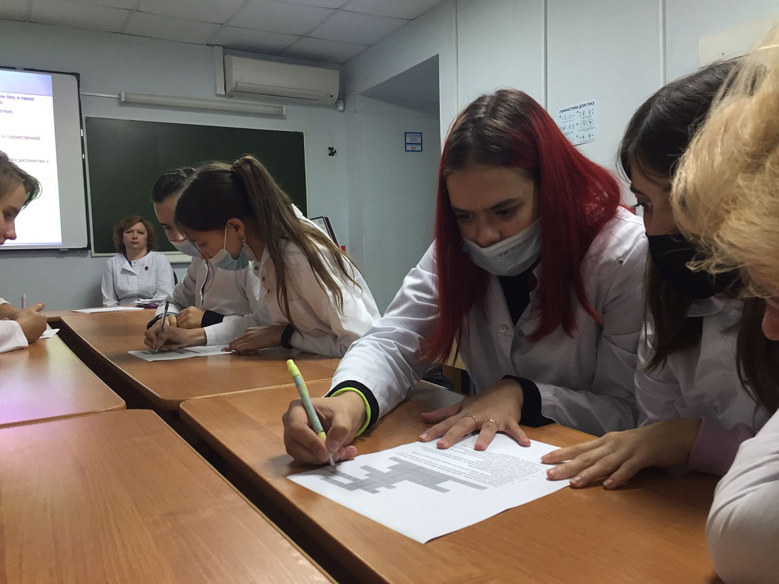 Уроки  "Разговоры о важном”