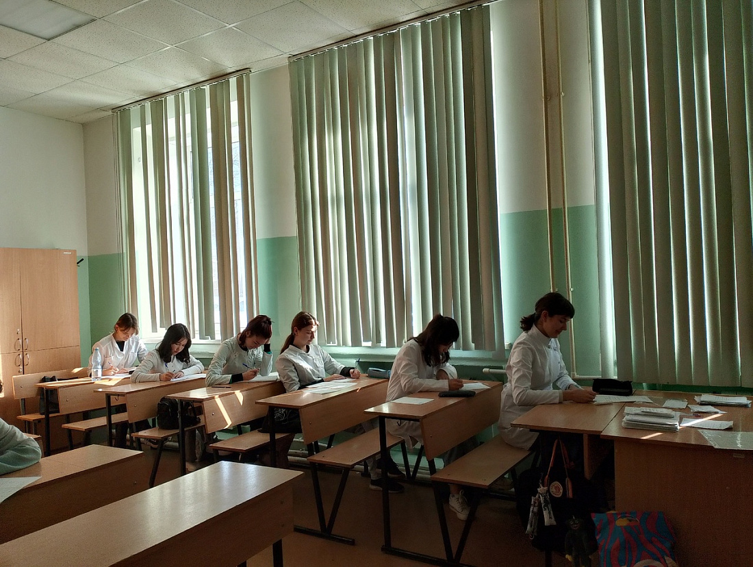 Декада  специальности «Фармация». Олимпиада по математике