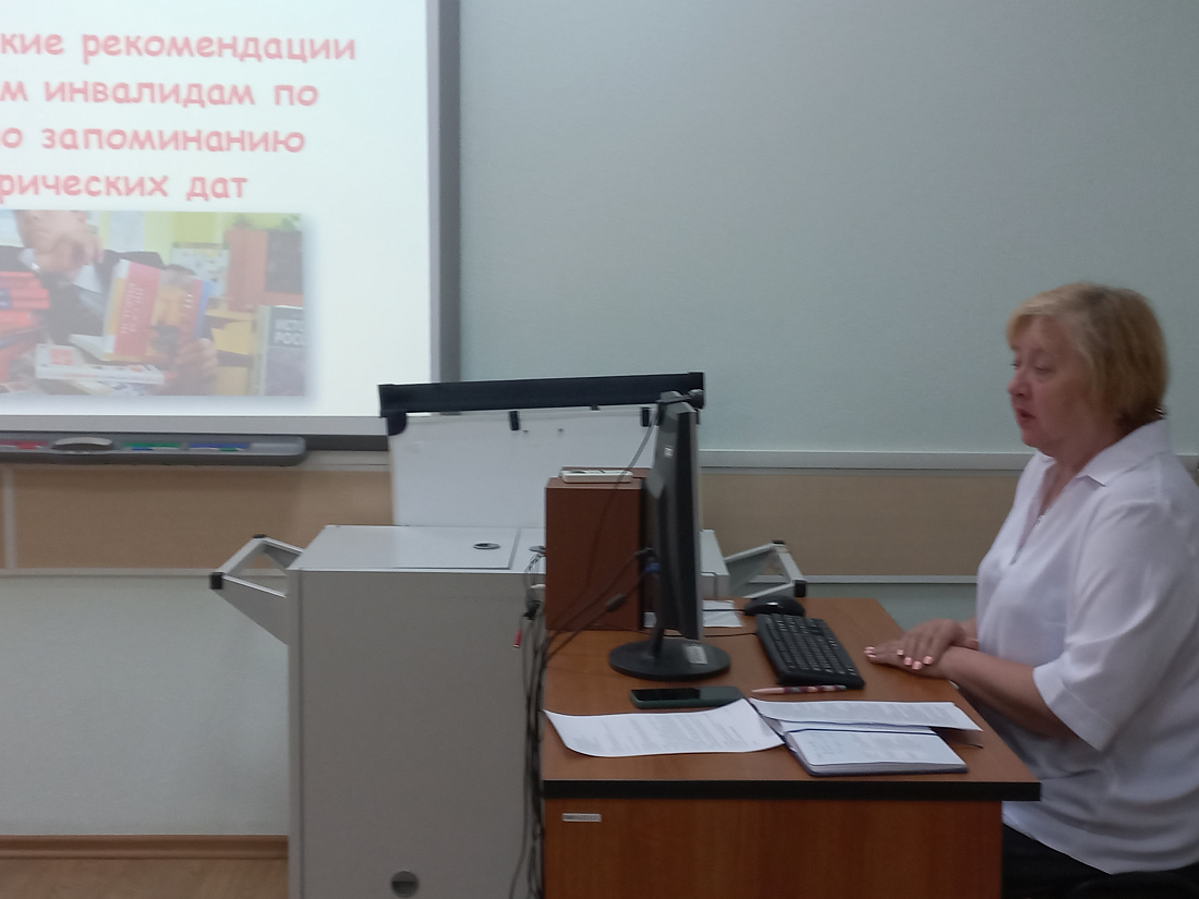 Заседание  творческой группы преподавателей по направлению «Адаптивная методика работы со студентами-инвалидами по слуху»