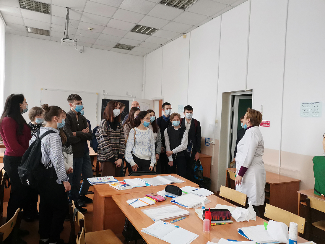 Профориентационная экскурсия для школьников