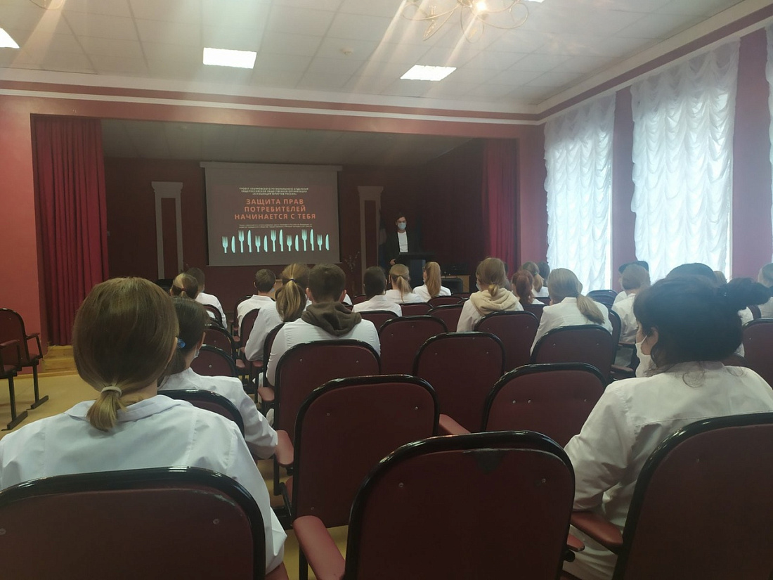 Встреча   представителей УРО ООО "Ассоциации приставов России" со студентами колледжа.