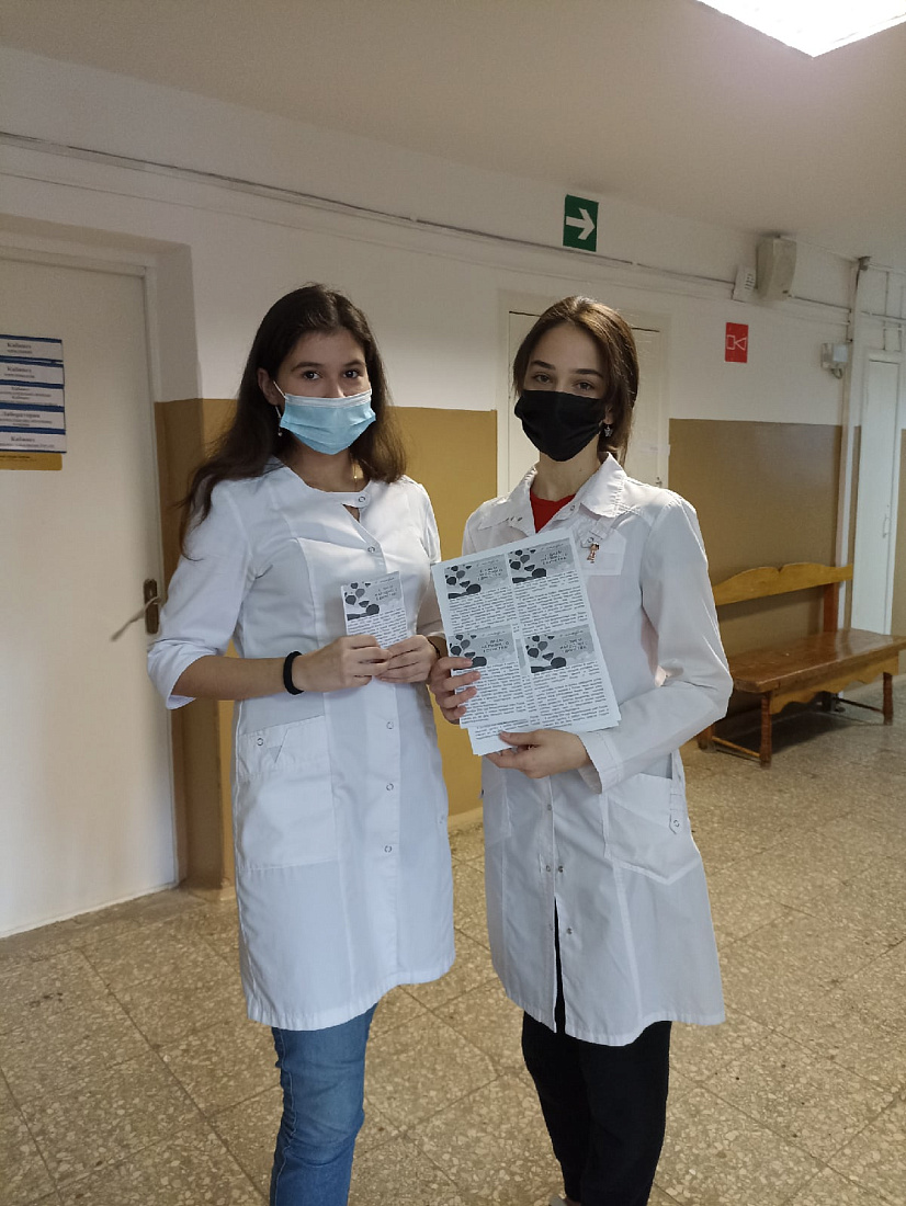 Акция “Будем толерантны”