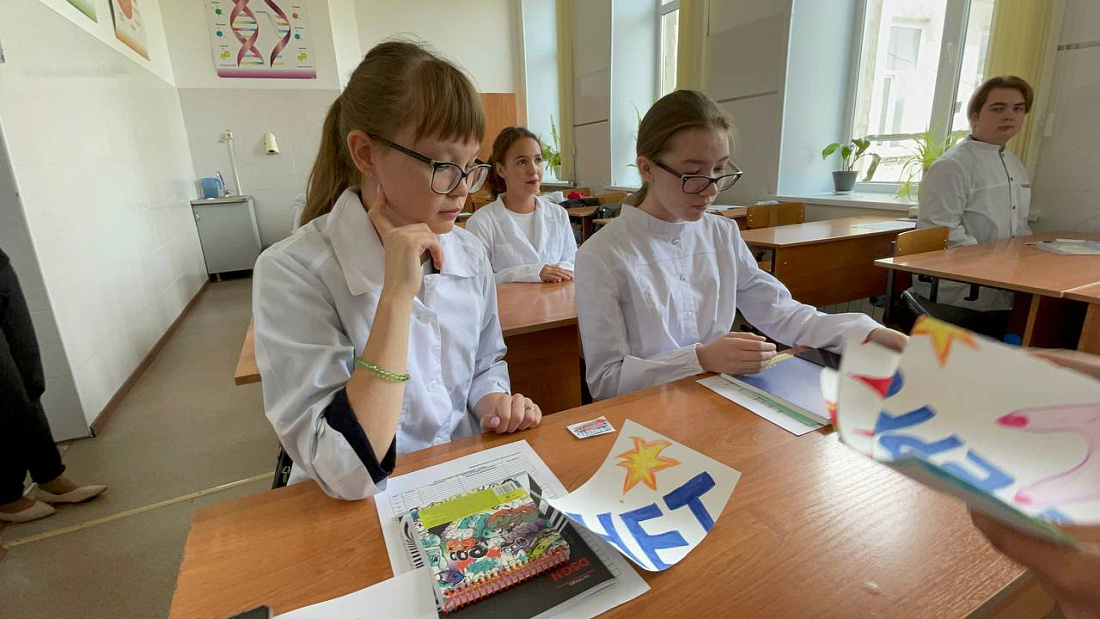 Акция  «СТОП ТЕРРОР! ЭКСТРЕМИЗМУ - НЕТ!» 