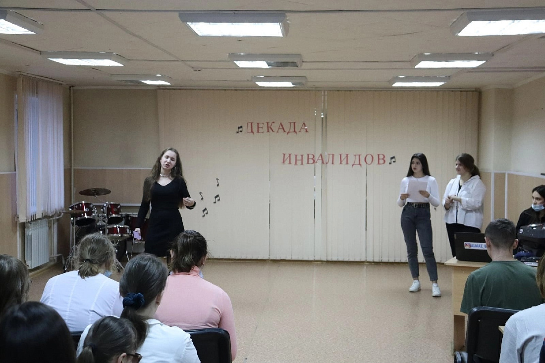 Декада инвалидов. Литературно  - музыкальный вечер «Музыкальная шкатулка»
