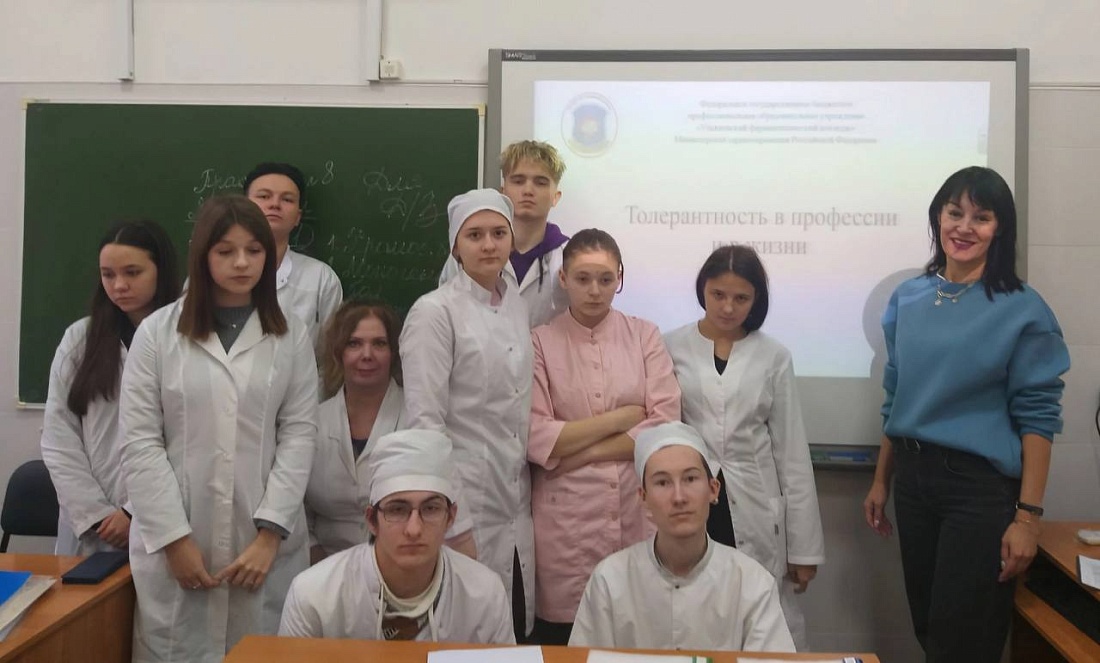 Декада инвалидов. Служба содействия трудоустройства выпускников. Тематические классные часы.