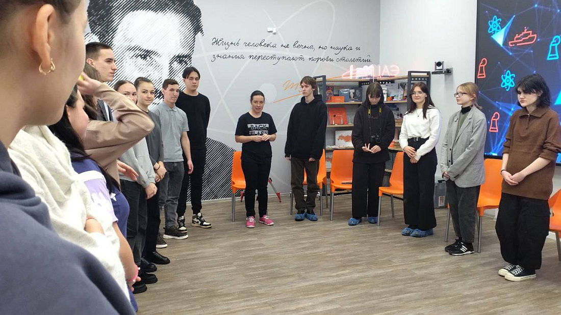 Мастер-класс «Как избавится от страха публичного выступления?»