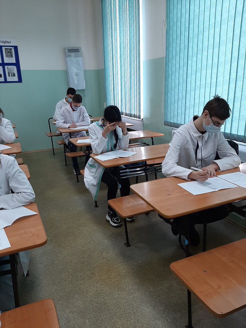 Декада специальности "Лабораторная диагностика". Олимпиада по физике