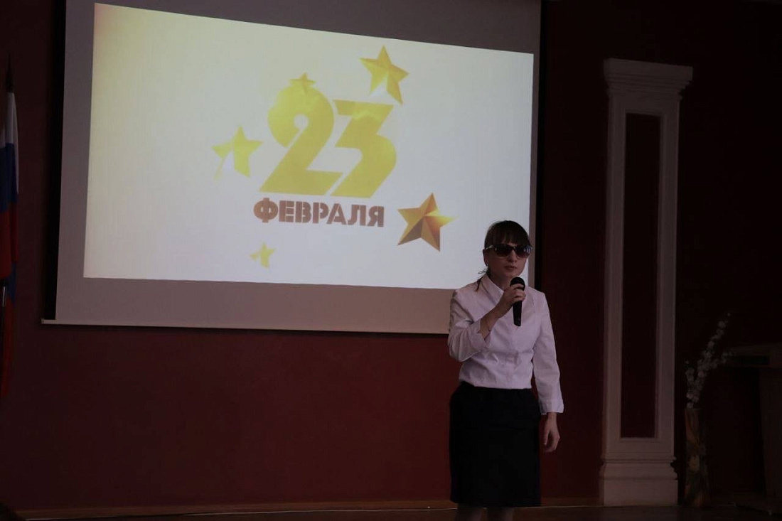 Праздничный концерт, посвящённый Дню защитника Отечества