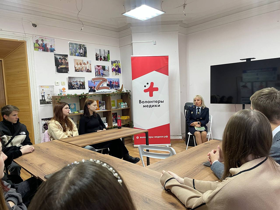Встреча студентов колледжа в рамках проекта «Добро.Академия».