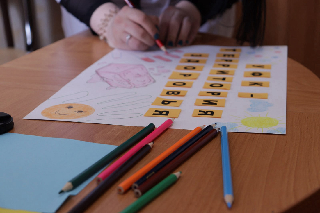  Агит-поезд: «УФК-территория здоровья!»