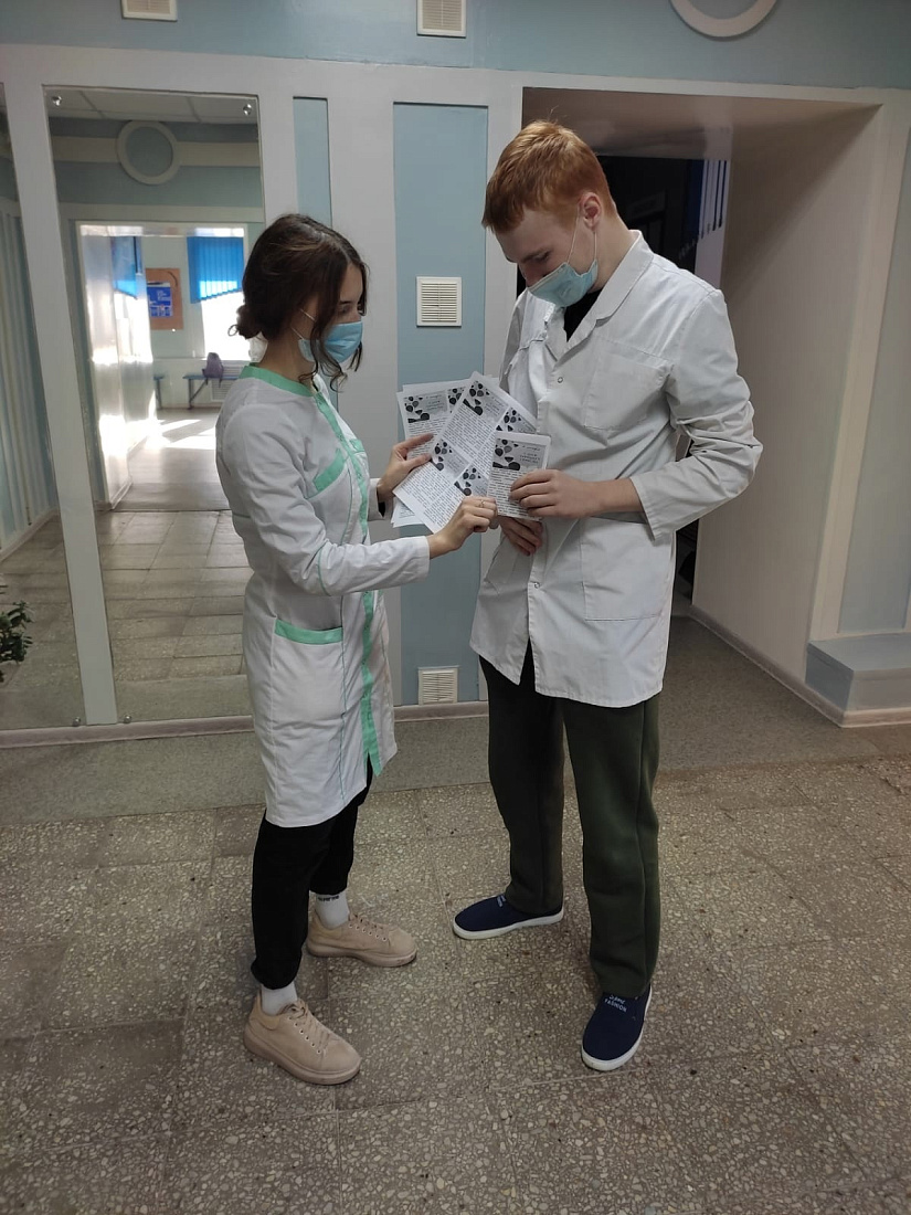 Акция “Будем толерантны”