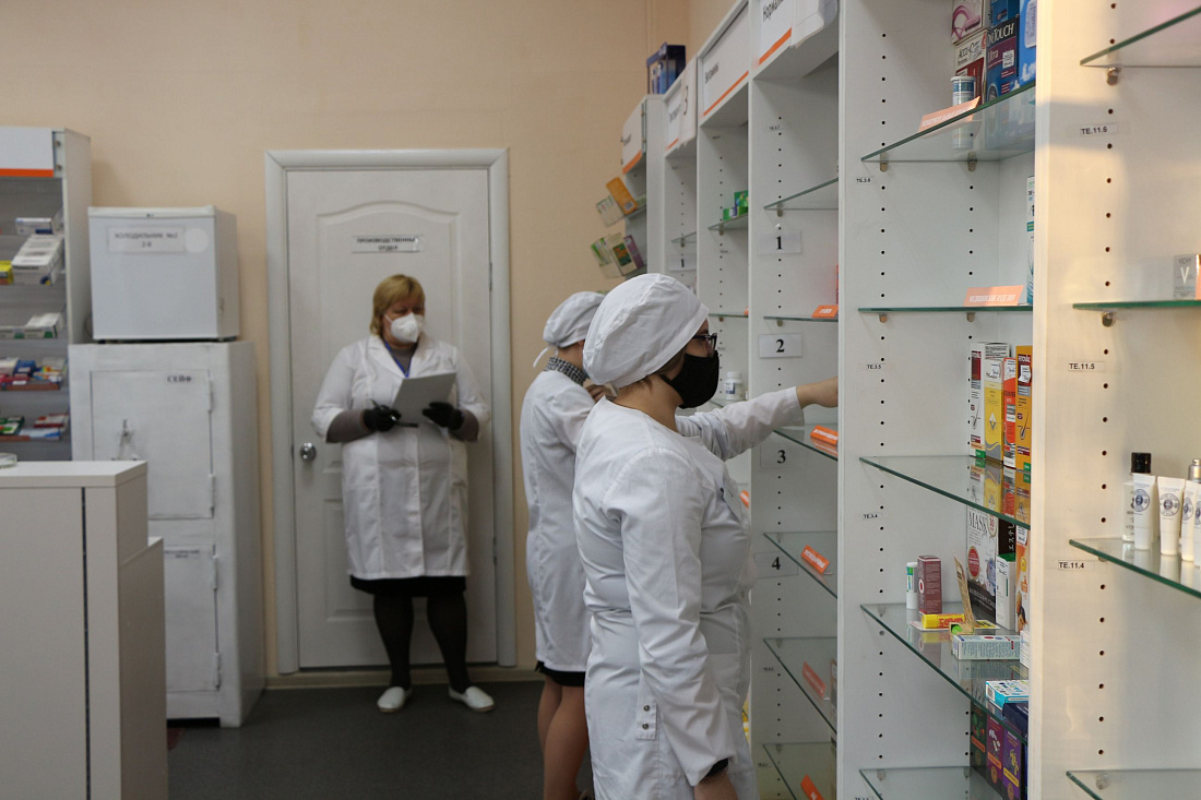 IX региональный чемпионат WorldSkills Russia «Молодые профессионалы». Компетенция «Фармацевтика»