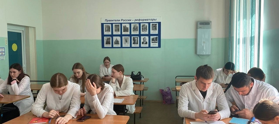 Квиз  «Без срока давности»
