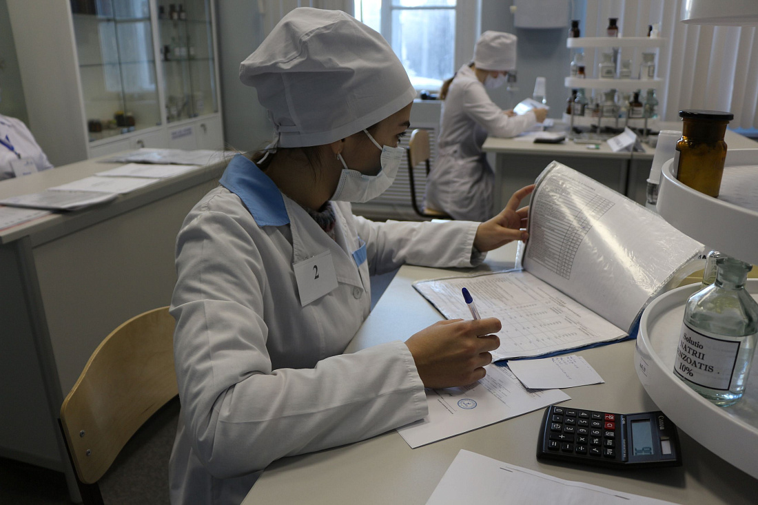 IX региональный чемпионат WorldSkills Russia «Молодые профессионалы». Компетенция «Фармацевтика»