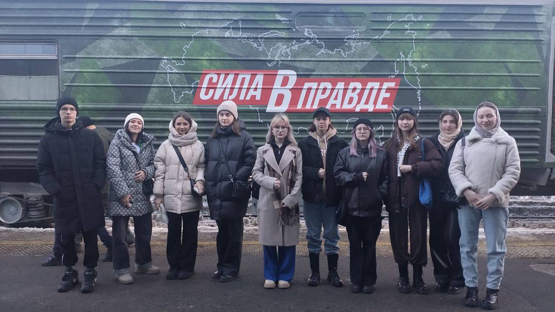 Всероссийская акция «Сила в правде»  Министерства обороны РФ