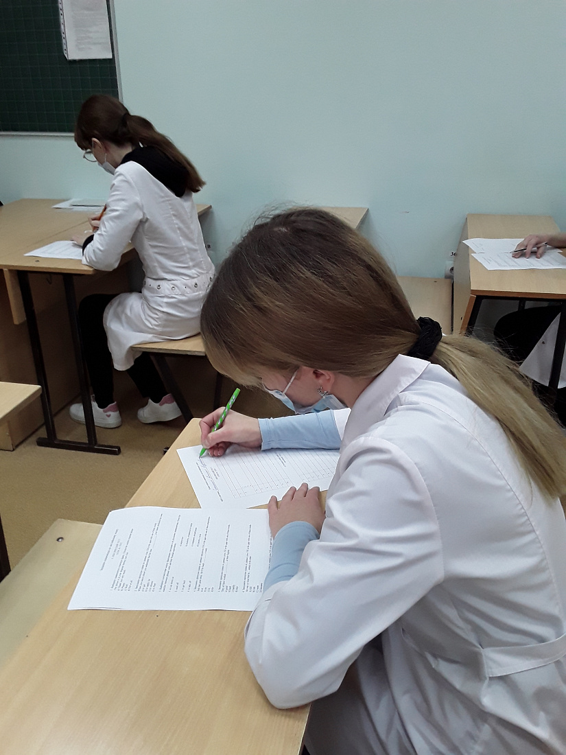 Внутриколледжная олимпиада по иностранному языку