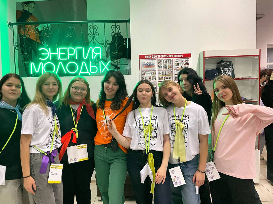 Студенты нашего колледжа на форуме «Энергия молодых»!