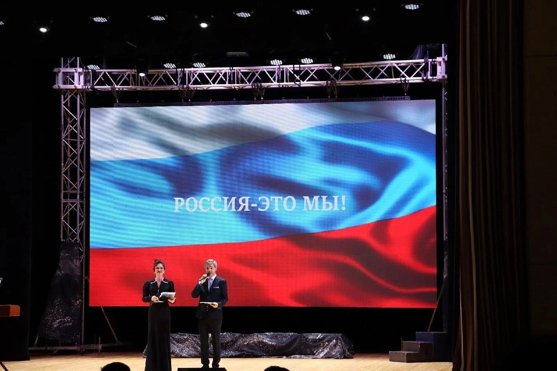 Межрегиональный  патриотический марафон «Рубежи Победы»