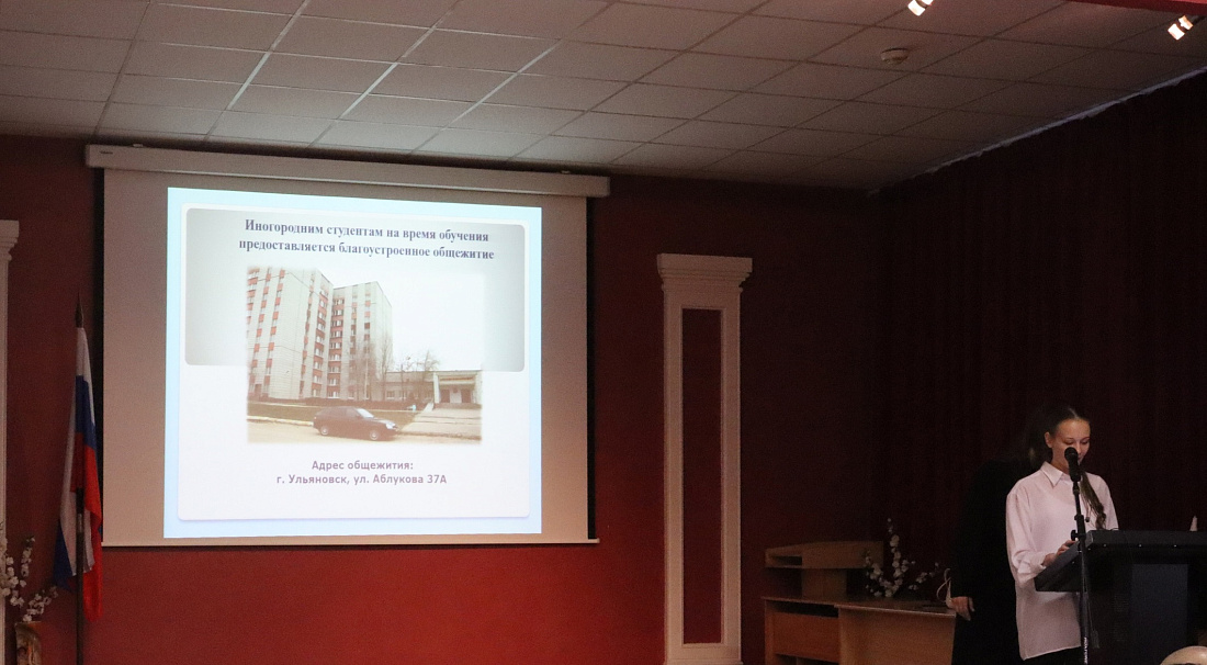 День открытых дверей 11 ноября 2023г