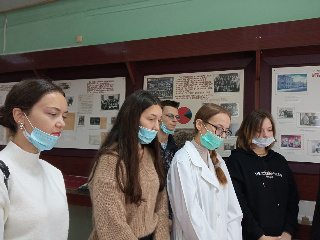 Мероприятие, посвящённое празднованию Дня среднего профессионального образования «Сохраняем традиции, опережая время»