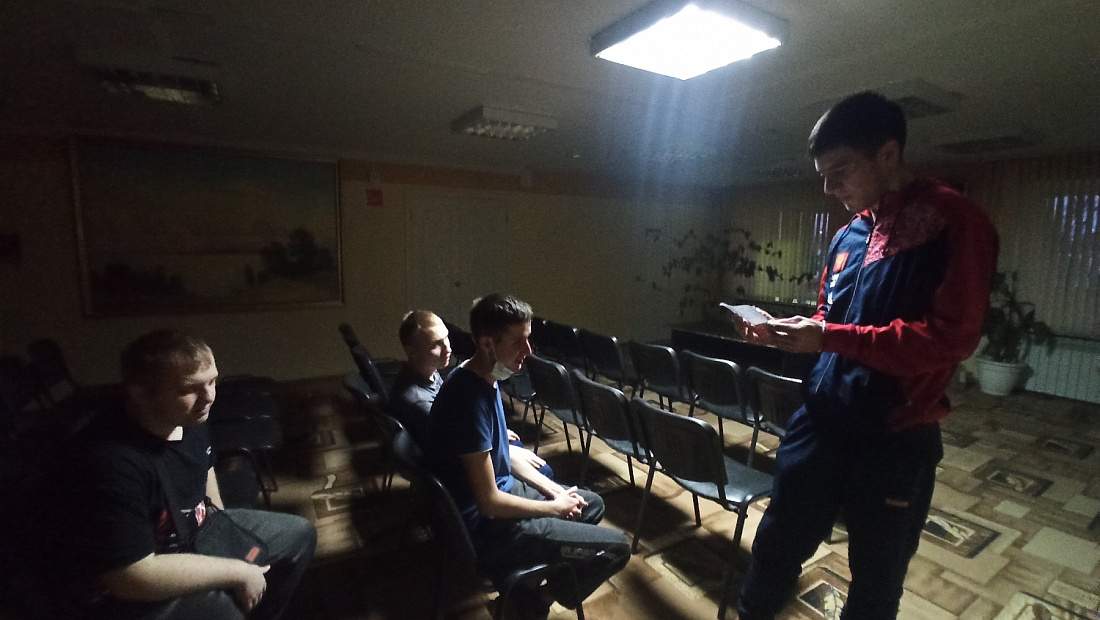 Квест  по ориентированию  «Проложи себе маршрут»