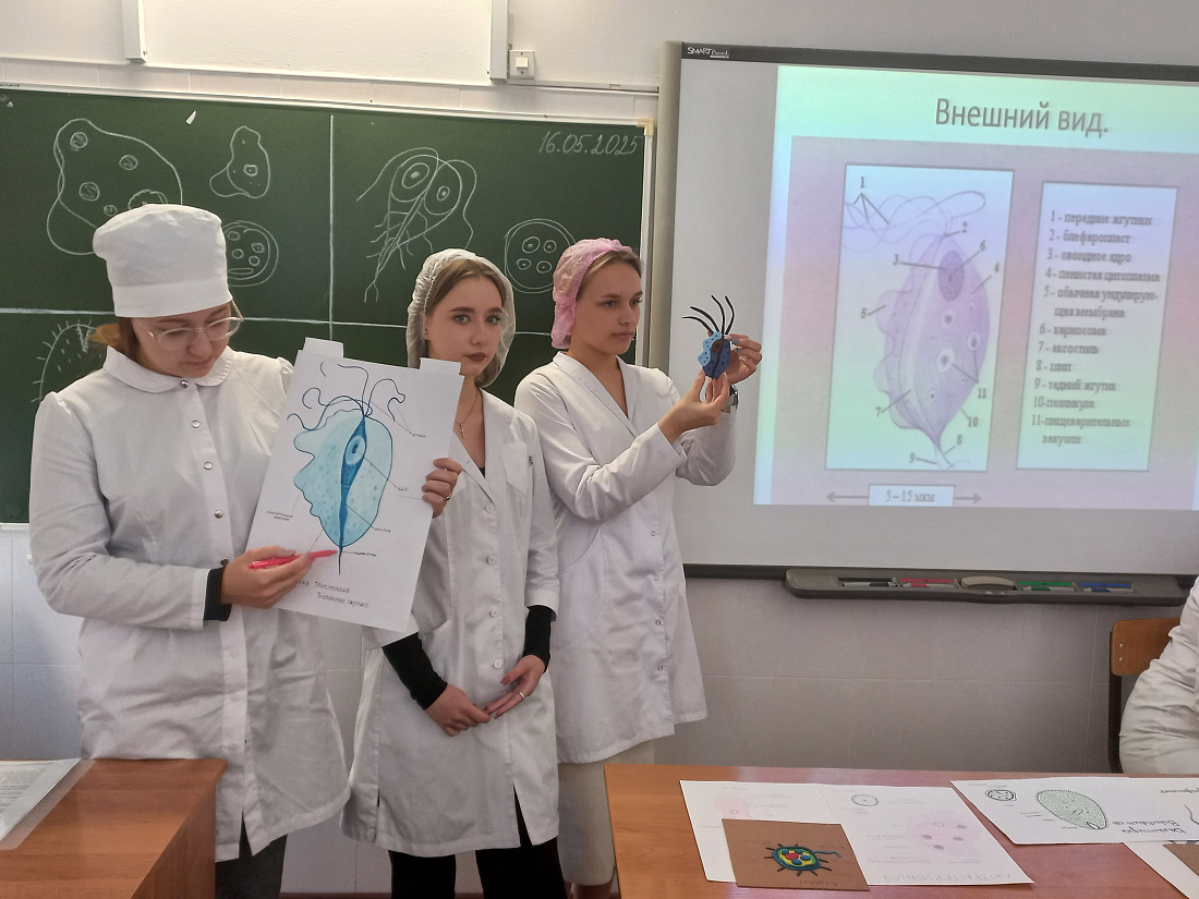 Состоялось открытое занятие по Биологии
