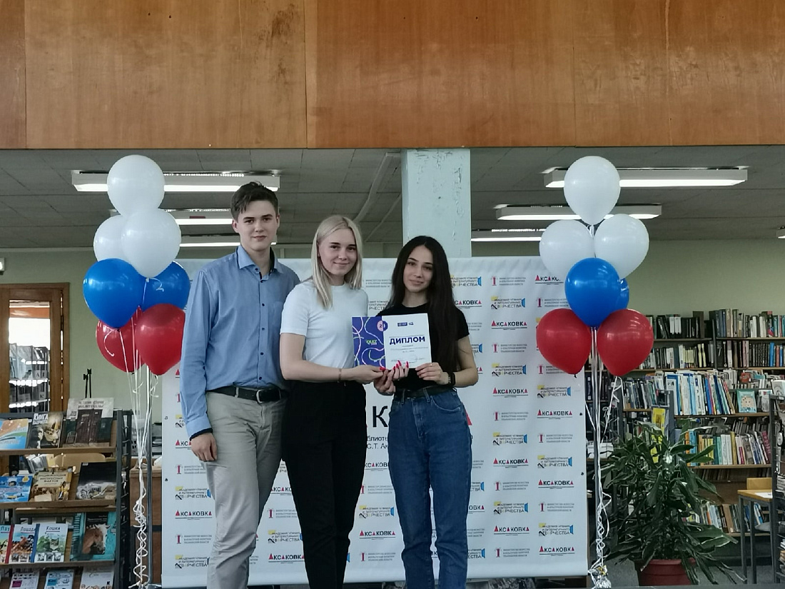 Второй тур  интеллектуальной КВИЗ ИГРЫ