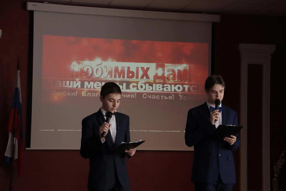 Праздничный  концерт, посвященный Международному женскому дню - 8 марта