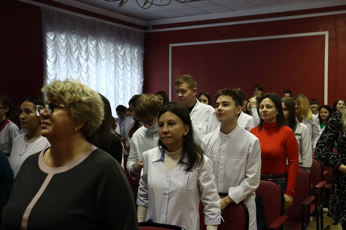 Концерт  ко Дню народного единства