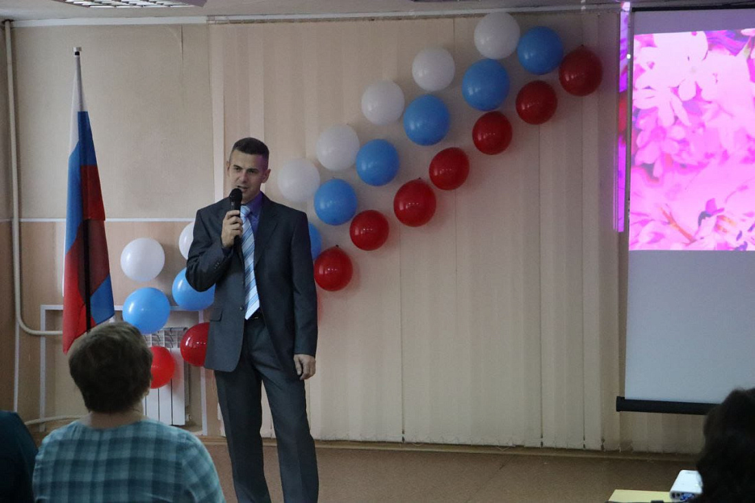 Торжественная встреча, посвященная Дню белой трости