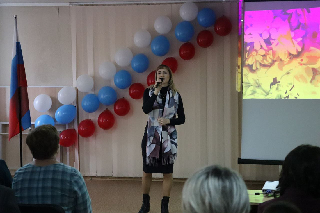 Торжественная встреча, посвященная Дню белой трости